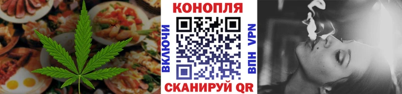 сколько стоит kraken маркетплейс Печенье с ТГК марихуана Малоархангельск