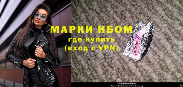 винт Аркадак